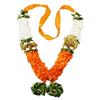 Mala/ Garland White & Yellow with artificial Flowers- for God/ Idol/ Puja Decor/ Festival/ Photo frame- Pack of 1- Length 22cm/8.6inches